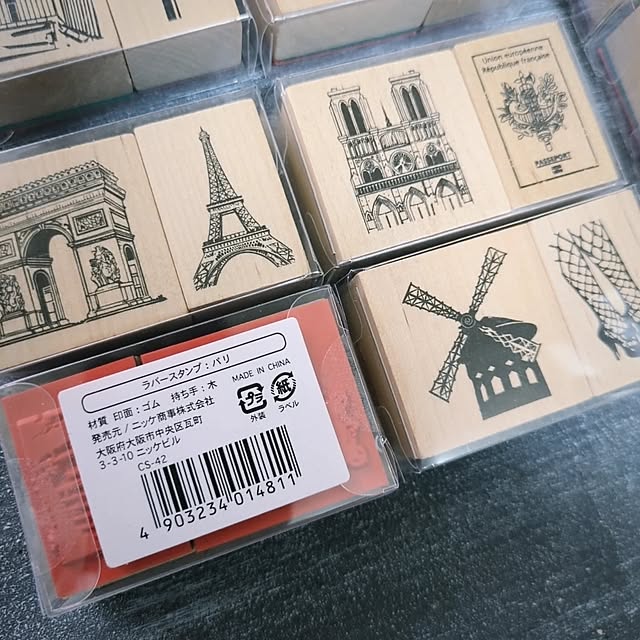 yukiさんの部屋