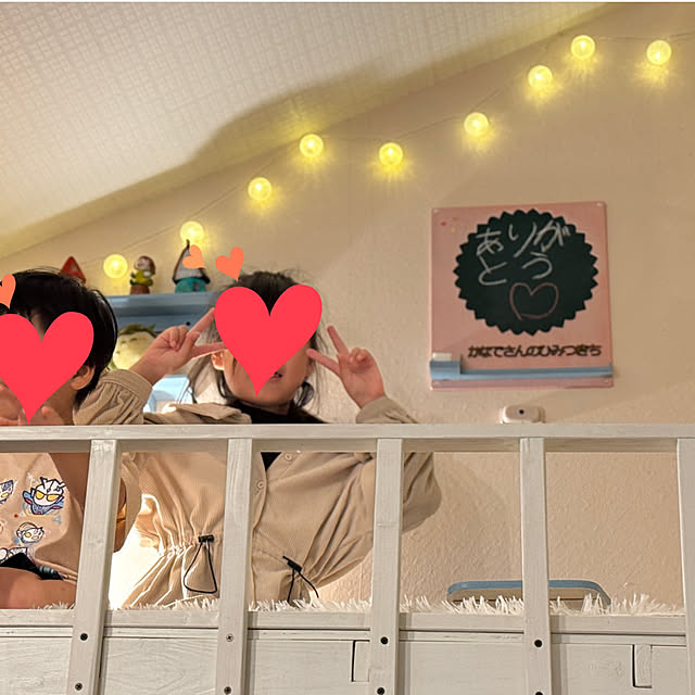 yumirilさんの部屋