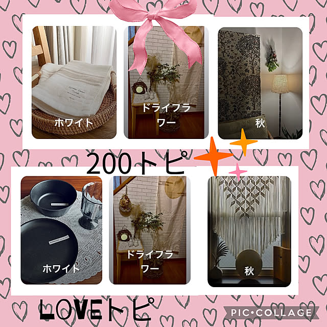CoCo0617さんの実例写真