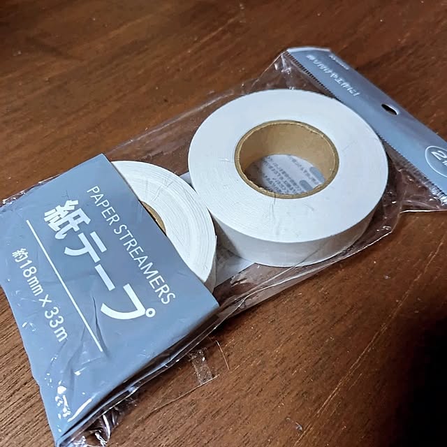 yukiさんの部屋