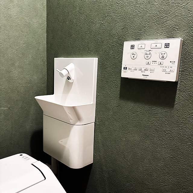 yorozu_4boysさんの実例写真