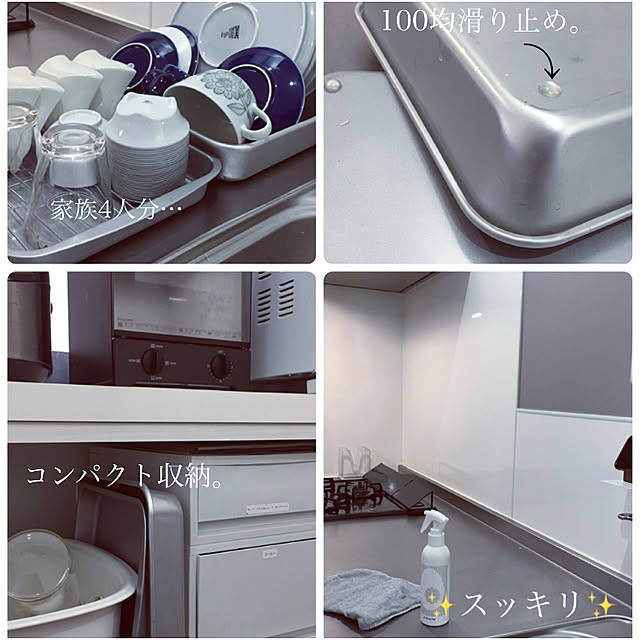 blueleavesさんの実例写真