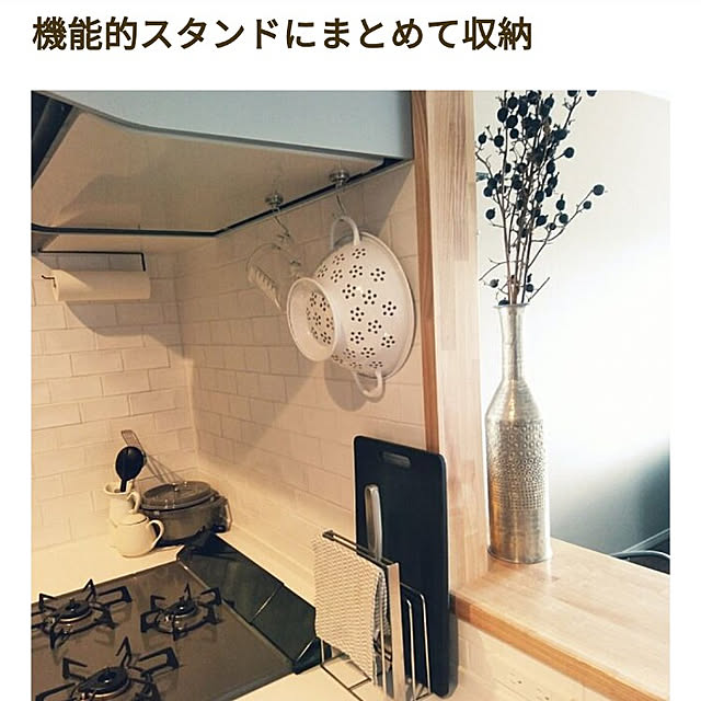 usamaruさんの実例写真