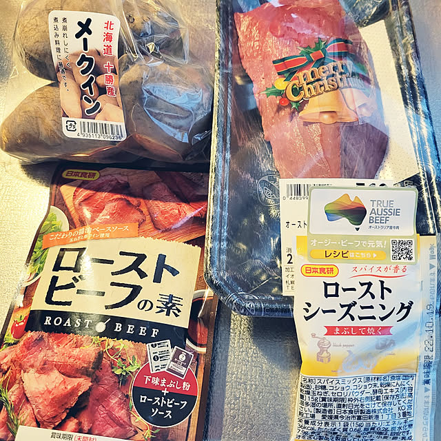 akimameさんの実例写真