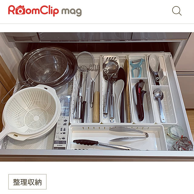 ma_noieさんの実例写真