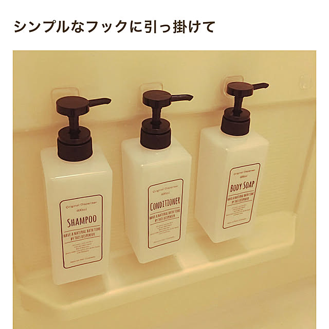 himawariさんの実例写真