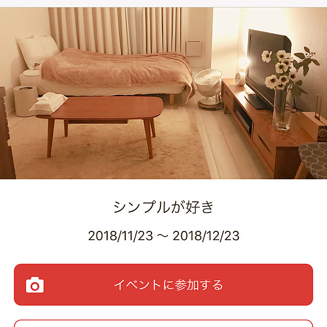 miyaさんの実例写真