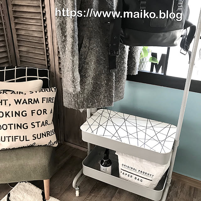 maiikkooさんの実例写真