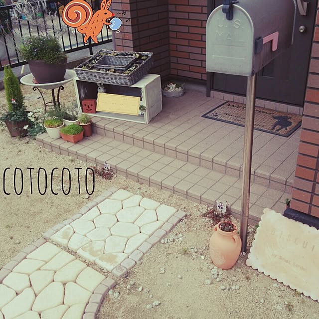 cotocotoさんの実例写真