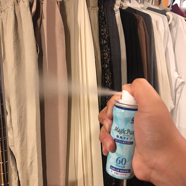 m.tさんの実例写真