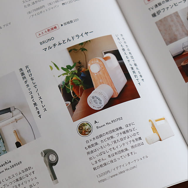 A.さんの実例写真
