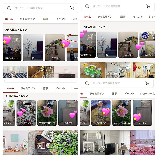 noaさんの実例写真