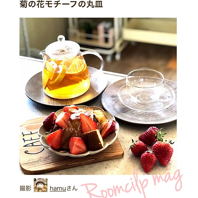 hamuさんの実例写真