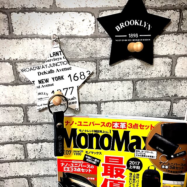 momotakumamaさんの実例写真