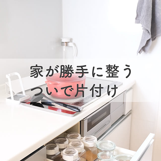 pyokopyokopさんの実例写真