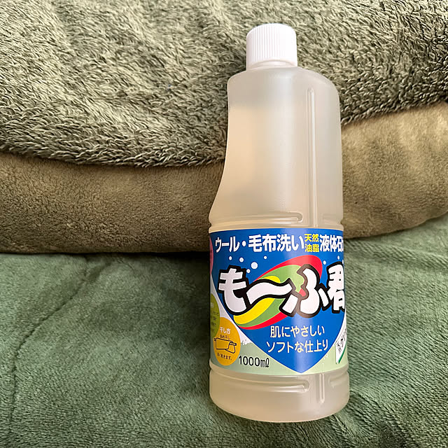 mizucchiさんの実例写真