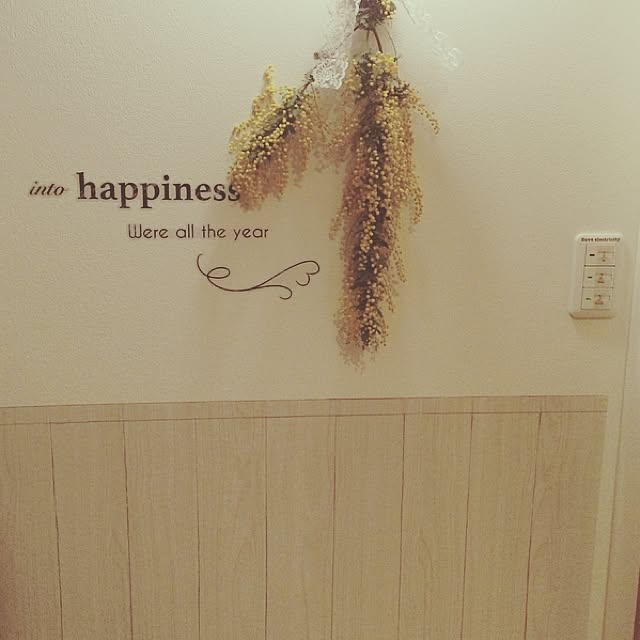 puu.tuuliさんの実例写真
