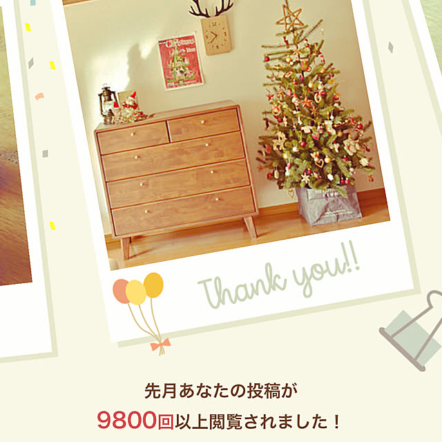 mikigumaさんの実例写真