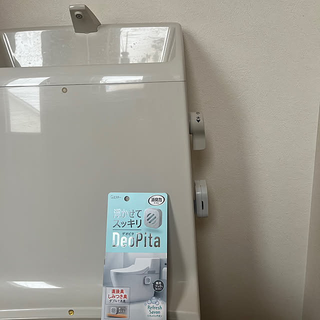 rinrinさんの実例写真