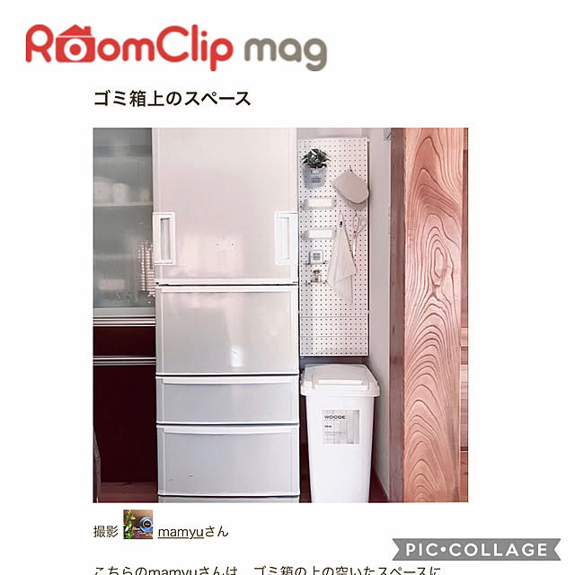 mamyuさんの実例写真