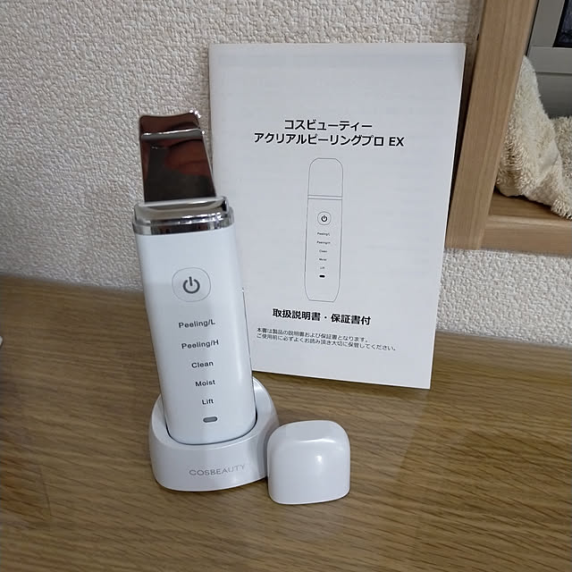 MAKOさんの実例写真