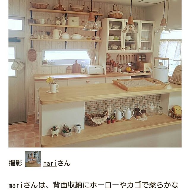 mariさんの実例写真