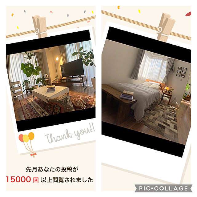 kaoさんの実例写真
