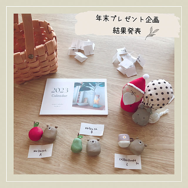 mangoさんの実例写真