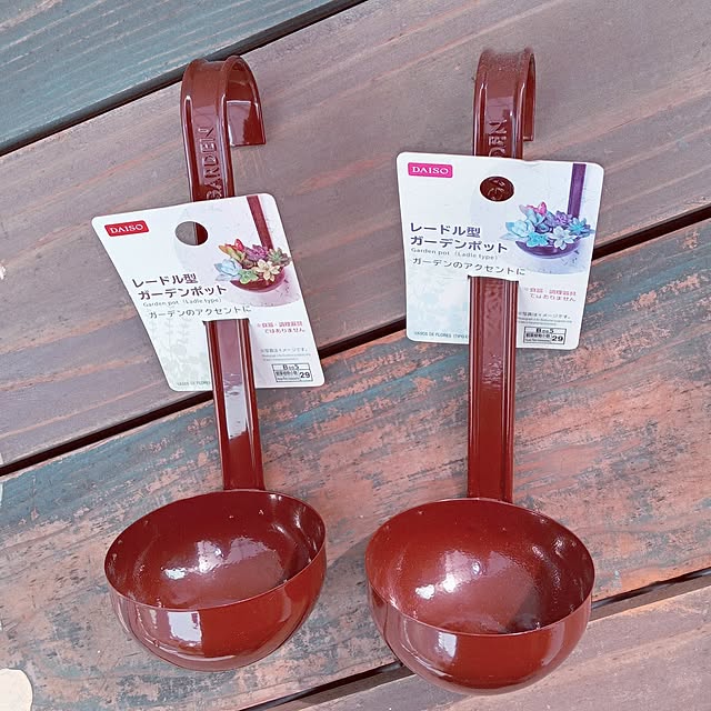 mocomocoさんの実例写真