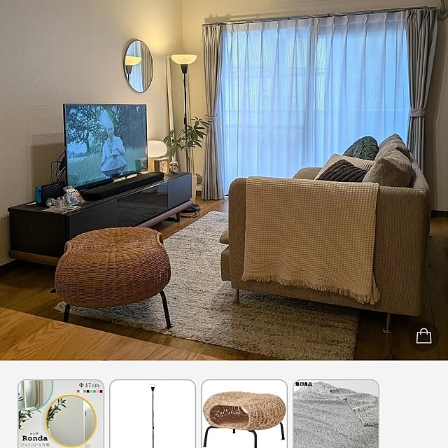 mugi_room999さんの部屋