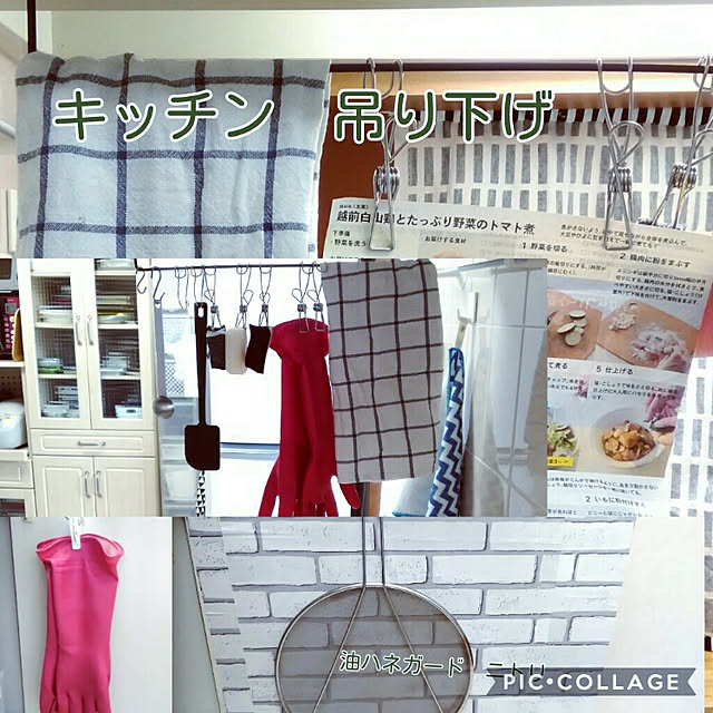 moddocchiさんの実例写真