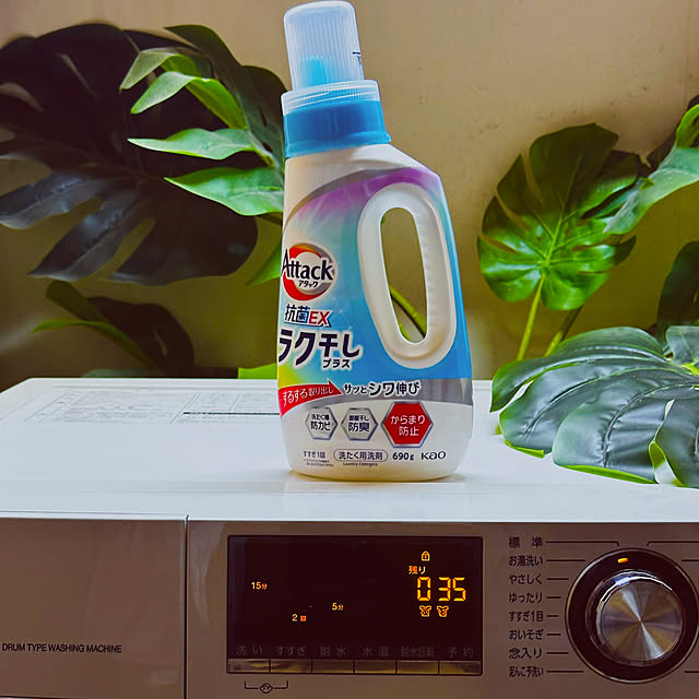chacoさんの実例写真