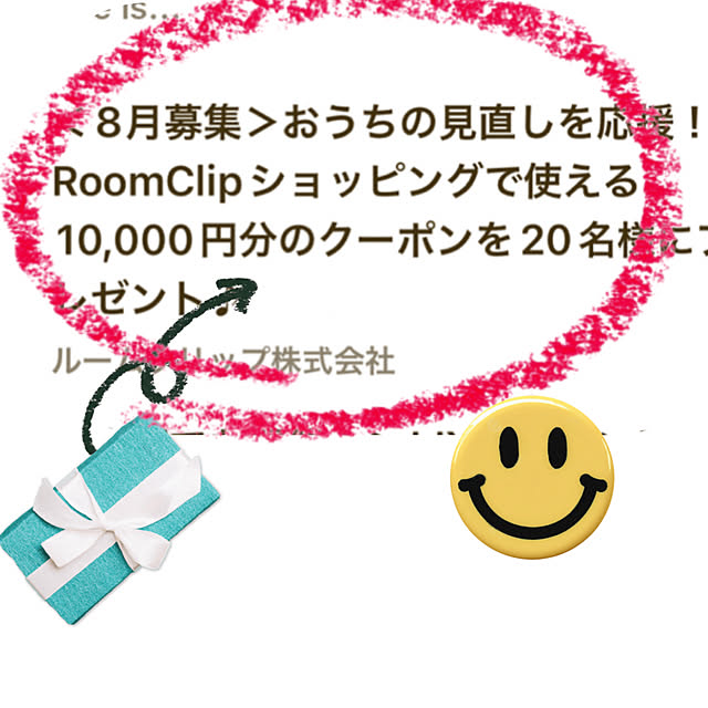 syutmmさんの部屋