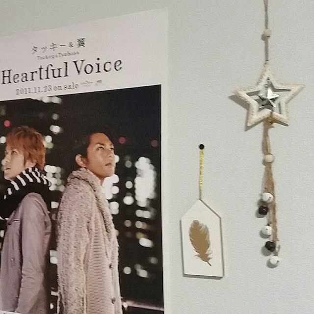 BENIさんの実例写真