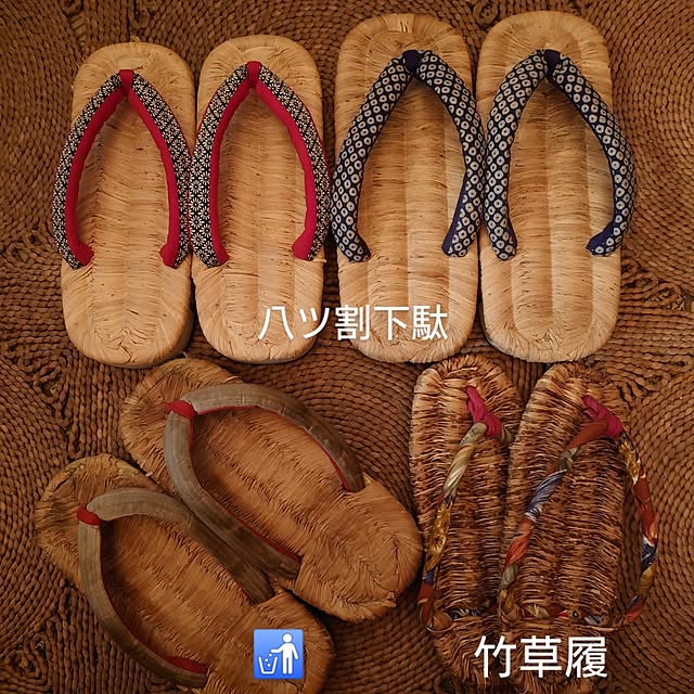 akaidarumaさんの実例写真