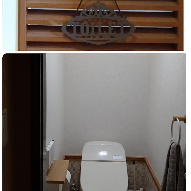 ameamekaasanさんの実例写真