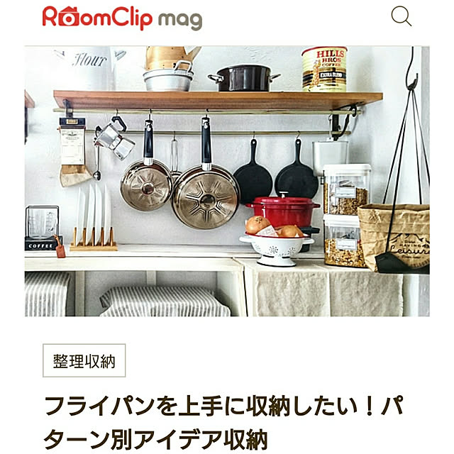 m-chocoさんの実例写真