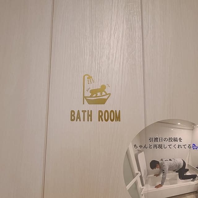yumi.grandsaisonさんの部屋