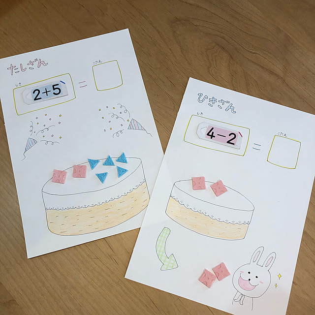 fuwalilyさんの実例写真