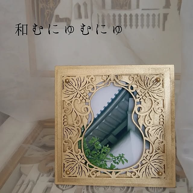 Kigiさんの部屋