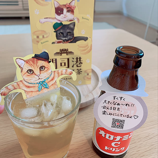 reichelさんの実例写真