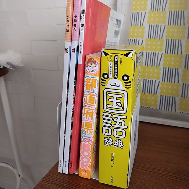 yamamaさんの部屋