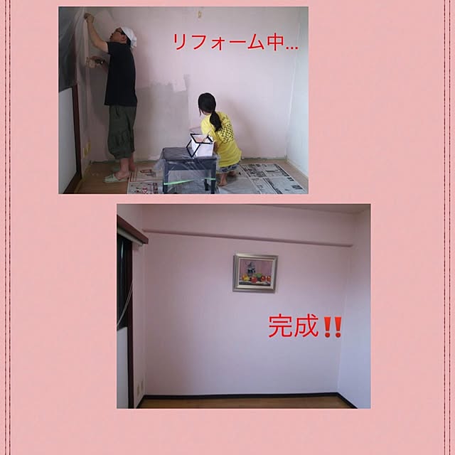 yuzu0223さんの実例写真