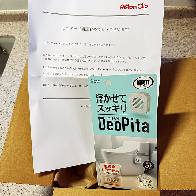 KYONさんの実例写真