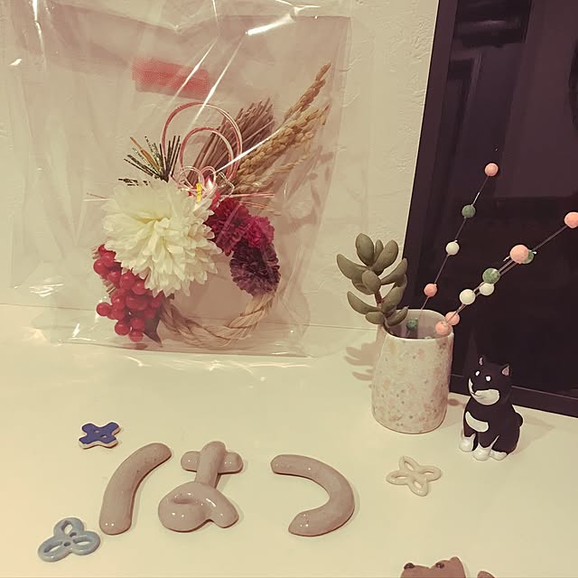 Yuさんの実例写真