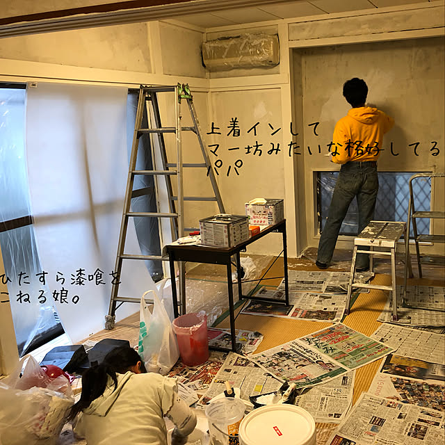 yokochinさんの実例写真
