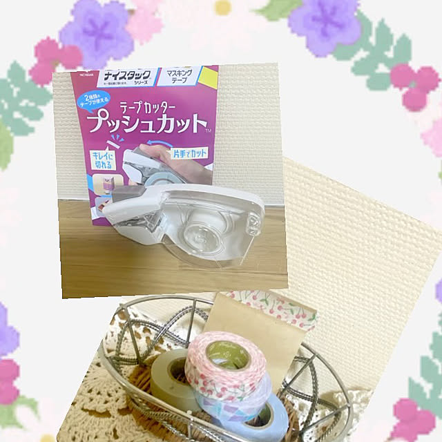 YuuKoさんの部屋