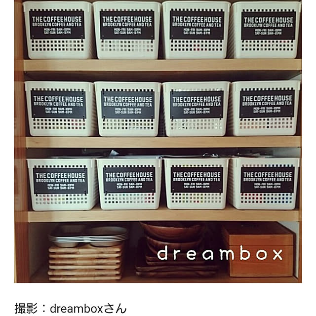 dreamboxさんの実例写真