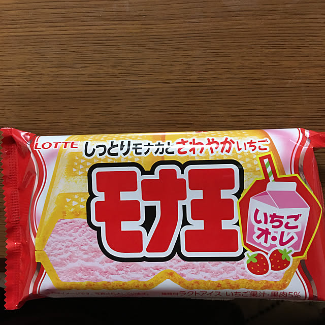 kakoさんの実例写真