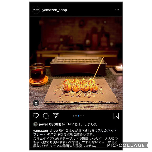 masaomiさんの実例写真